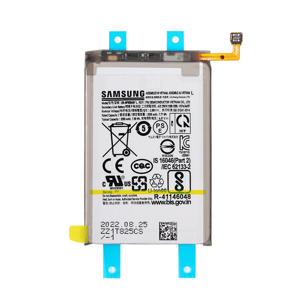 BATTERIA 2060MAH ORIGINAL PER SAMSUNG Z FOLD4